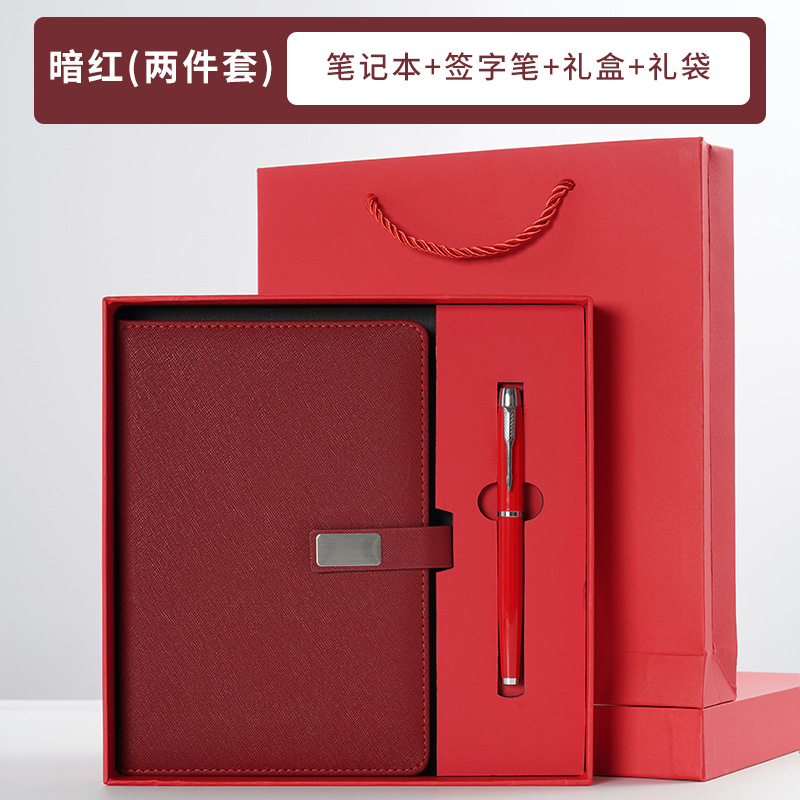 Notebook gift box